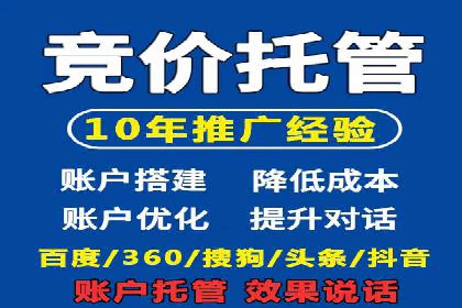 推广信息流广告的精准投放策略案例分享