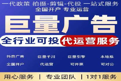 百度推广效果监测与持续优化的真实案例