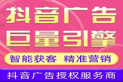 百度推广的ROI优化：成功企业案例解析